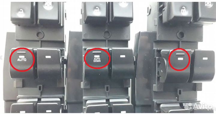 Блок стеклоподъемников Hyundai Elantra 6 15-19