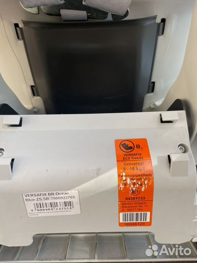 Автокресло britax romer versafix