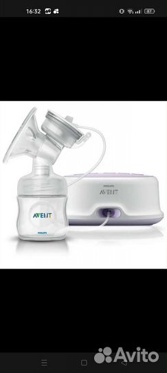 Молокоотсос avent электрический б/у