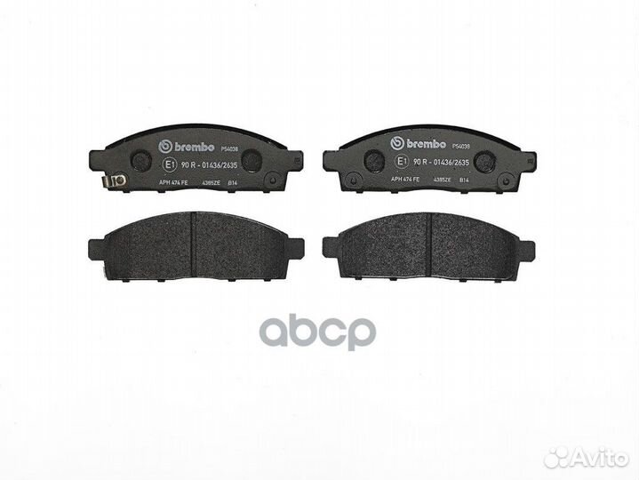 Тормозная колодка дисковая P54038 Brembo