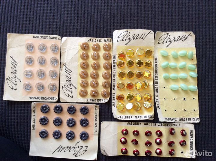 Винтажные пуговицы Jablonex Чехословакия
