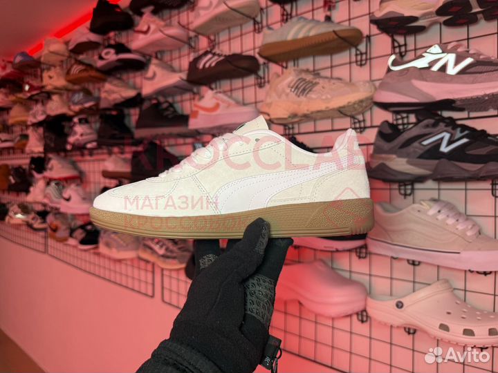 Puma Super Team Suede