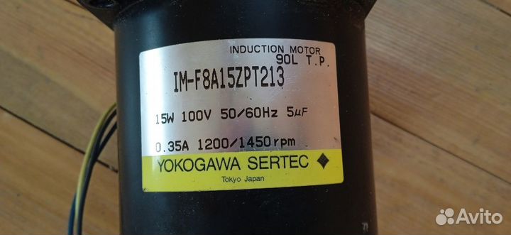 Электродвигатель