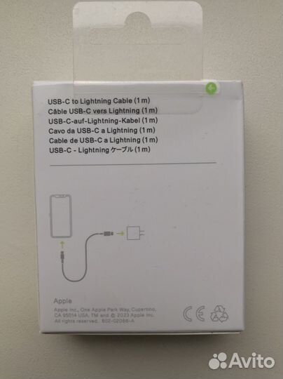 Кабель USB-C / Lighning, 1м, белый