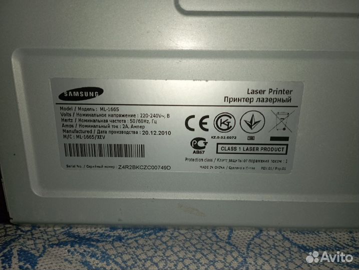 Принтер Samsung ML-1665