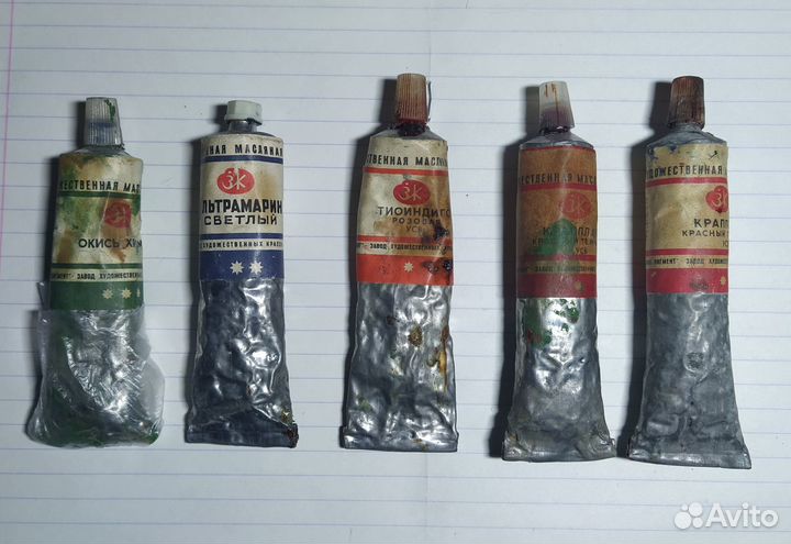 Наборы масляных красок