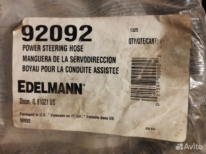 Edelmann 92092
