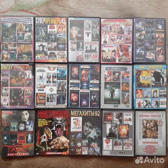 DVD фильмы/м/ф