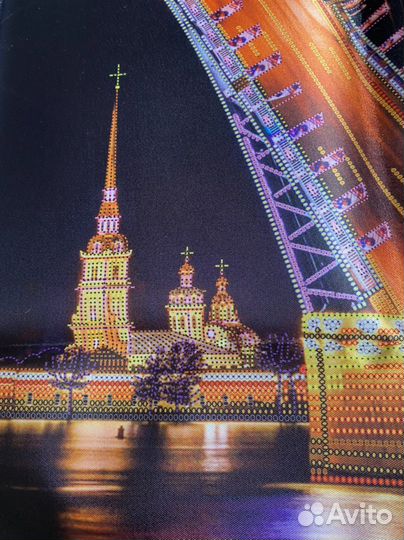 Набор для вышивания бисером «Санкт-Петербург»