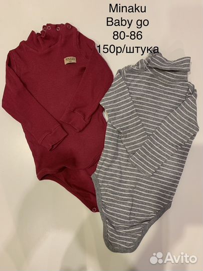 Одежда на мальчика 74 80 86