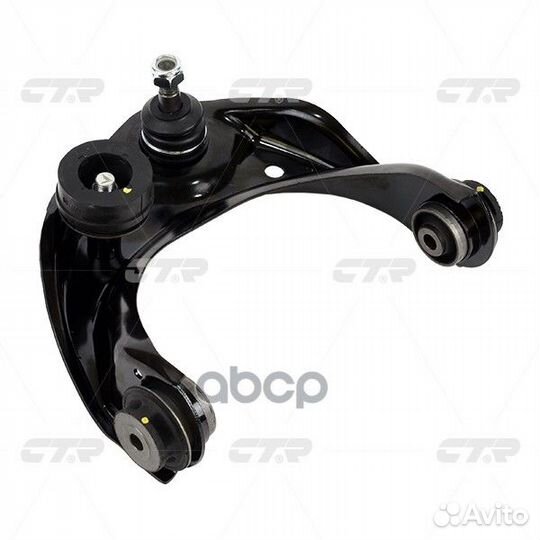 Cqmz-16L Рычаг подвески перед лев CQ0262L