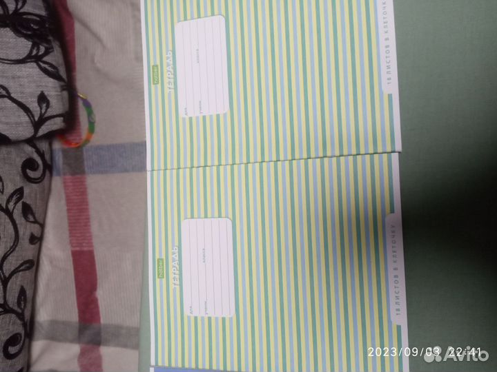 Тетради 12 листов 18 листов