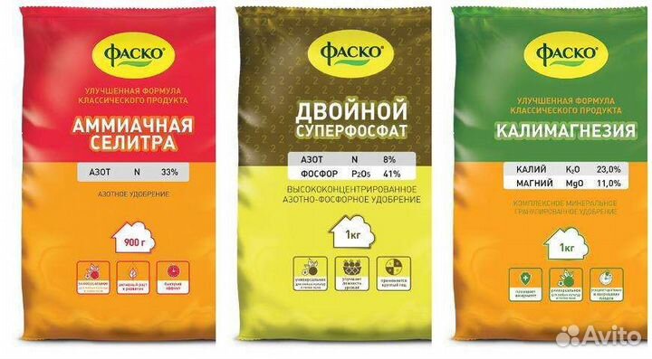 Агроперлит