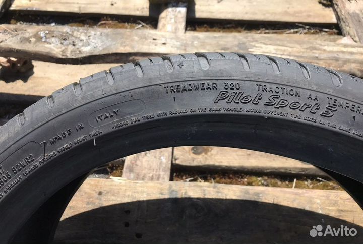 Michelin Pilot Sport 3 205/40 R17 84W