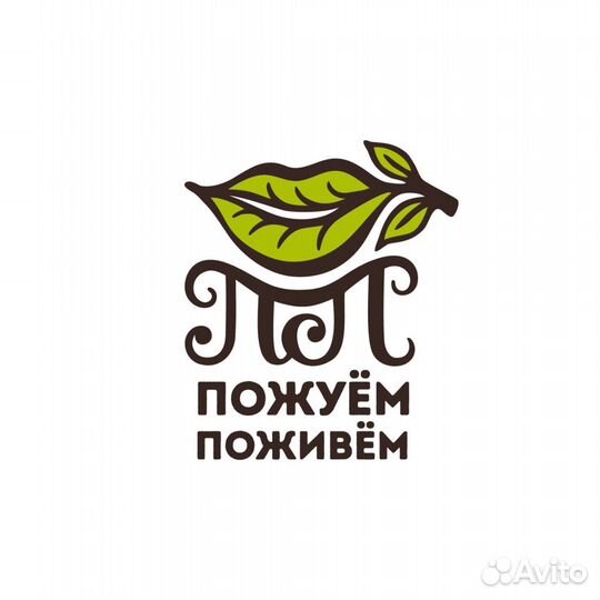 Товарный знак Торговая марка Бренд