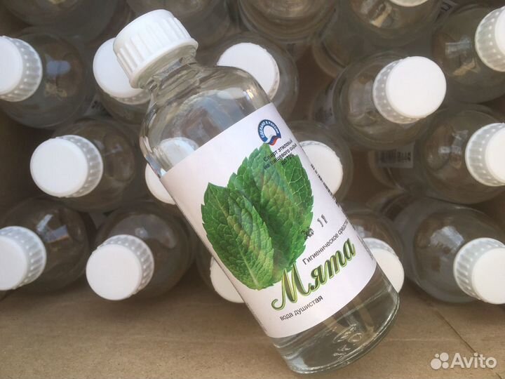 Гель антисептик, санитайзер спиртовой