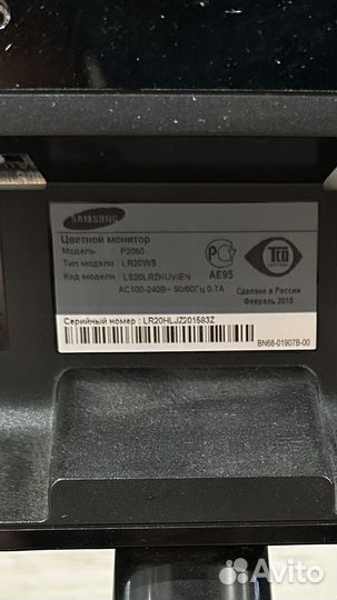 Монитор Samsung