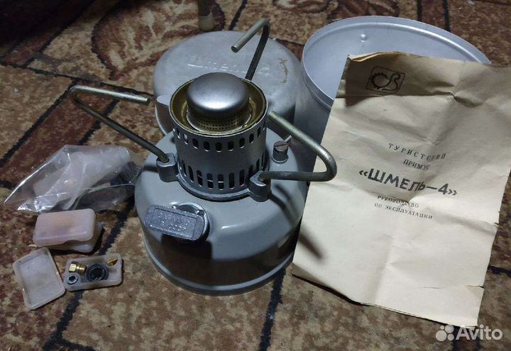 Примус шмель