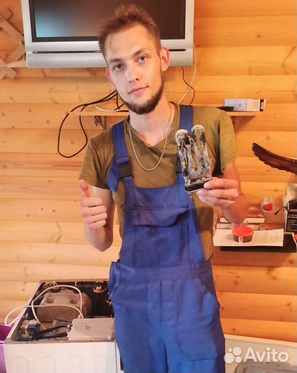 Ремонт бытовой техники и кондиционеров