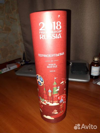 Термо бутылка, 500 мл. чм 2018