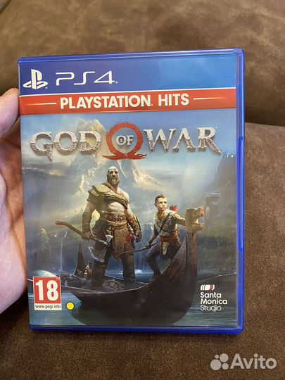 God of war