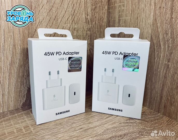 Блок быстрой зарядки samsung 45w белый