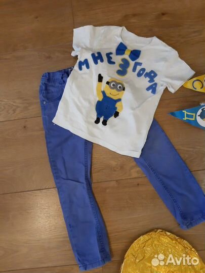 Атрибутика ко дню рождения 'Миньоны'