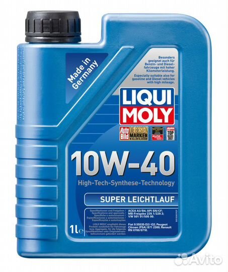 Super Leichtlauf 10W-40 liqui moly