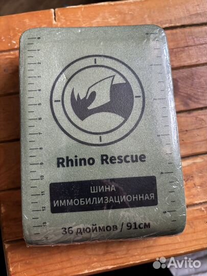 Шина иммобилизационная Rhino Rescue 36 дюйм/91 см