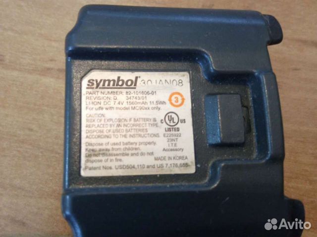 Аккумулятор для Motorola Symbol объявление продам
