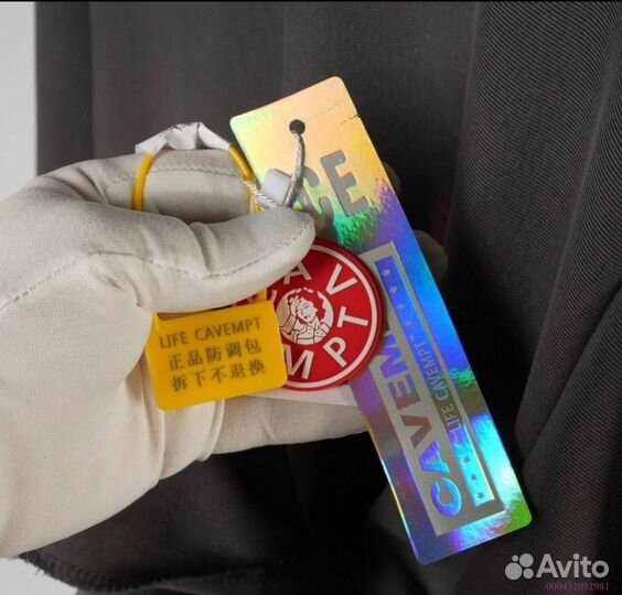 Лонгслив Cav Empt серый