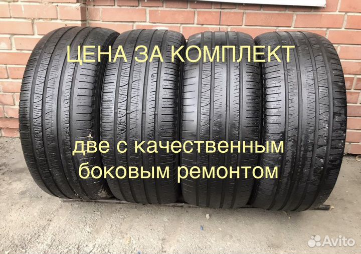 Pirelli Scorpion 285/60 R18