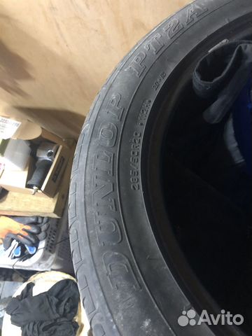 Dunlop Grandtrek PT2A 285/50 R20