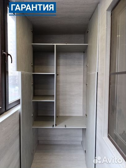 Остекление лоджии/Бесплатный замер