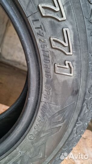 Maxxis AT-771 Bravo 225/70 R16