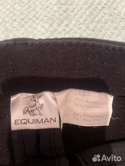 Бриджи детские для конного спорта