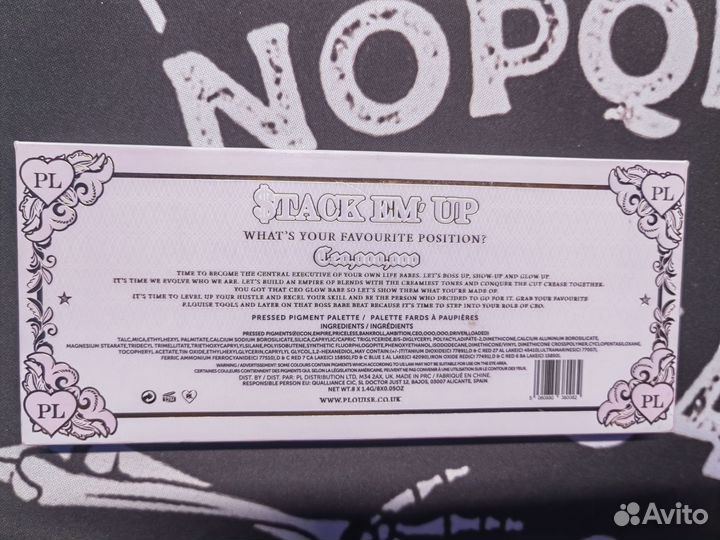 P. louise ceo, ooo, ooo тени