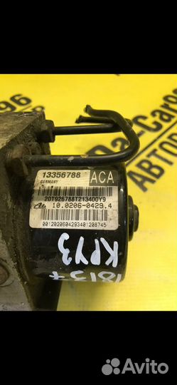 Насос ABS контроллер Chevrolet Cruze