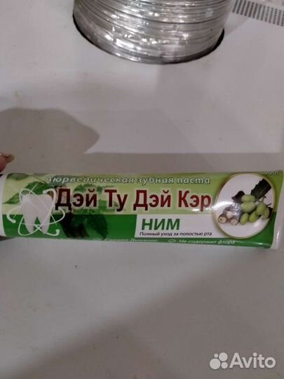 Аюрведическая зубная паста Ним Дэй Ту Дэй Кэр