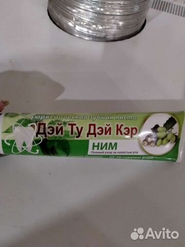 Аюрведическая зубная паста Ним Дэй Ту Дэй Кэр