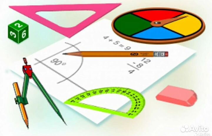Репетитор по математике