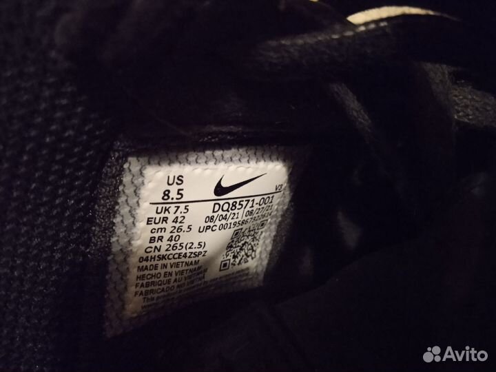 Nike Air Force 1 LX OFF-noir