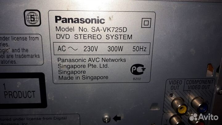 Голова муз центра Panasonic, Sony