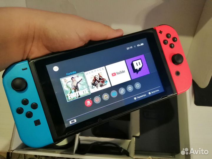 Nintendo switch