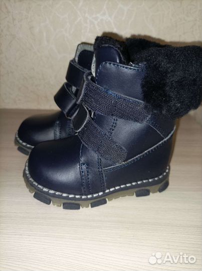 Ботинки детские