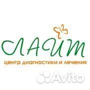 Ассистент врача стоматолога
