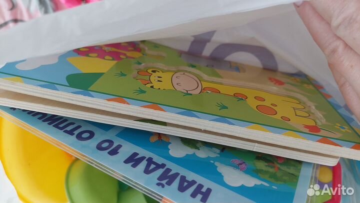 Развивающие игрушки пакетом