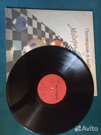 Виниловые пластинки Modern talking