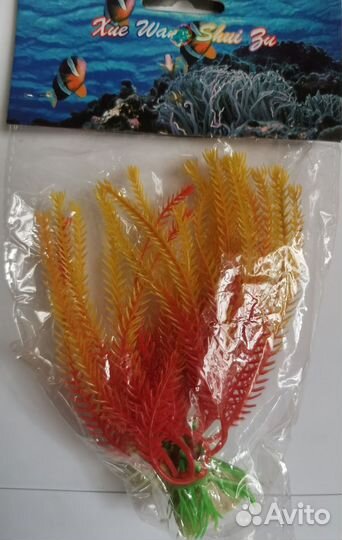 Декор для аквариума, искусственные растения