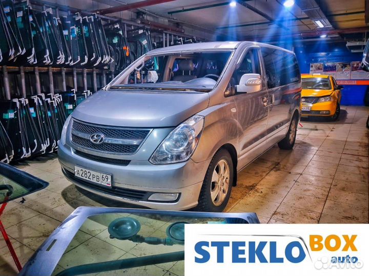 Лобовое стекло на Hyundai Starex H1